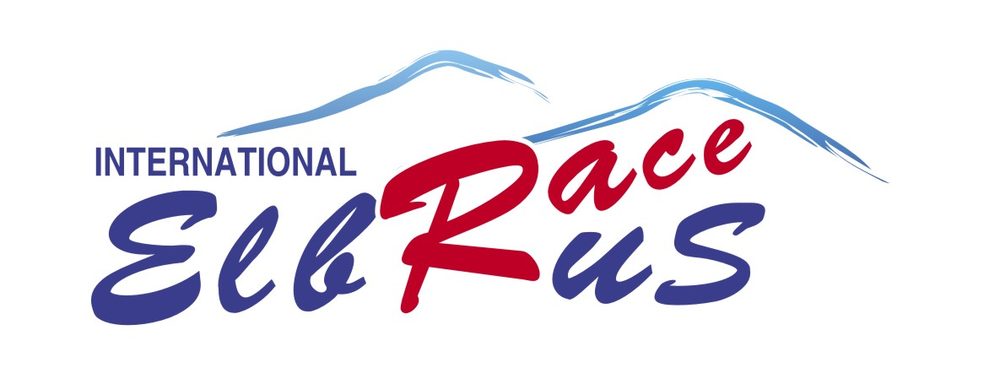 Положение — регламент XI Elbrus Race (2016) — фото 1