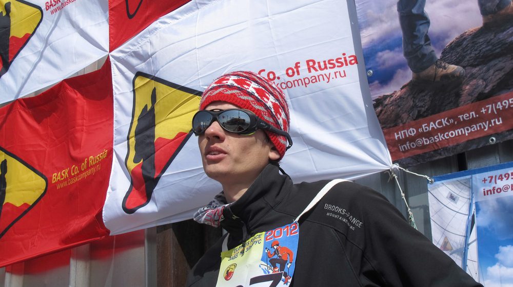 BASK поддержит Elbrus Race 2020 — фото 1